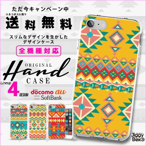 S@Ή  X}zP[X n[hP[X iPhone15 iPhone15 mini iPhone pro iPhone 14 iPhoneSE Galaxy Xperia Google Android iPhoneSE AQUOS n[h lCeBu IeK GXjbN GXjbN