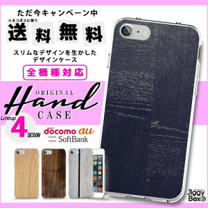 S@Ή  X}zP[X n[hP[X iPhone15 iPhone15 mini iPhone pro iPhone 14 iPhoneSE Galaxy Xperia Google Android iPhoneSE AQUOS  ؖ Ebh Ebh ͗l CXg g re[W