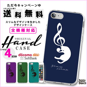 �X�}�z�P�[�X �n�[�h�P�[�X �S�@��Ή� iPhone17 Air 17e iPhone16 SE Pixel 9a 8a Galaxy AQUOS �P�[�X �F�� �F���� �M�����N�V�[�X�y�[�X ��l
