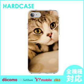 楽天市場 Iphone7ケース 動物の通販