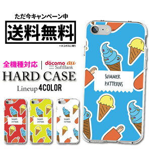 S@Ή  X}zP[X n[hP[X iPhone15 iPhone15 mini iPhone pro iPhone 14 iPhoneSE Galaxy Xperia Google Android iPhoneSE AQUOS Vv \tgN[ CXg LfB[ 킢 ACX