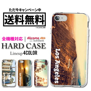 S@Ή  X}zP[X n[hP[X iPhone15 iPhone15 mini iPhone pro iPhone 14 iPhoneSE Galaxy Xperia Google Android iPhoneSE AQUOS Vv ʐ^ ss T[X p { [} h I[X