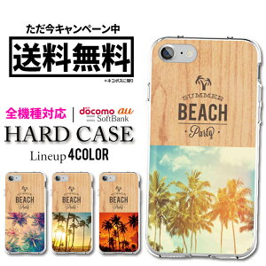 �X�}�z�P�[�X �n�[�h�P�[�X �S�@��Ή� iPhone17 Air 17e iPhone16 SE Pixel 9a 8a Galaxy AQUOS �P�[�X �V���v�� �J���t�H���j�A �r�[�` SURF �� CA �T�[�t �T�}�[ �A���n �n���C �ؖ� �E�b�h �ʐ^