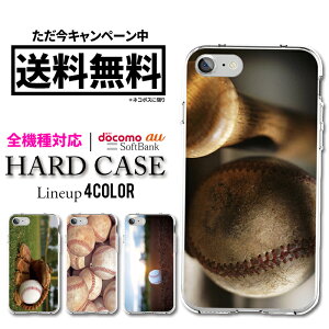 S@Ή  X}zP[X n[hP[X iPhone15 iPhone15 mini iPhone pro iPhone 14 iPhoneSE Galaxy Xperia Google Android iPhoneSE AQUOS Vv 싅 obg O[u sb`[ G[X{[ X|[c 