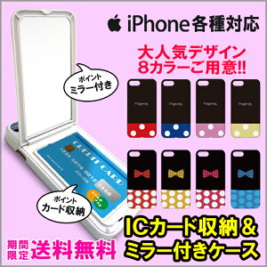 ~[t DM  ~[t X}zP[X iPhone8 P[X iPhone7 iPhoneX n[hP[X t X}zP[X ACtHxP[X iphone7P[X iphone8P[X iphonexP[X  