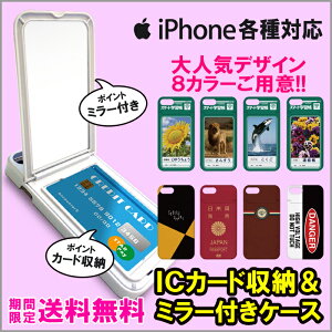 X}zP[X ~[t iPhoneX n[hP[X t ACtHxP[X iphone7P[X iphone8P[X iphonexP[X pfB  킢 ACtHJo[