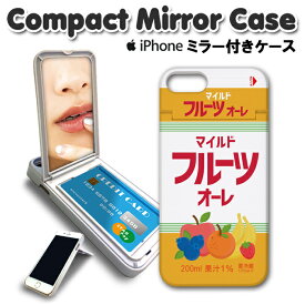 楽天市場 Iphone ケース おもしろ 素材 スマホ 携帯ケース 布 ナイロン の通販