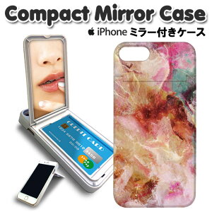 �~���[�t�� DM�ցF�������� �~���[�t�� �X�}�z�P�[�X iPhone8 �P�[�X iPhone7 iPhoneX �n�[�h�P�[�X ���t�� �A�C�t�H�� iphone7�P�[�X iphone8�P�[�X iphonex�P�[�X �A�C�t�H�� 8 �P�[�X ���킢�� �X�}�C�� 