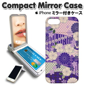 ~[t DMցF ~[t X}zP[X iPhone8 P[X iPhone7 iPhoneX n[hP[X t ACtH iphone7P[X iphone8P[X iphonexP[X ACtH 8 P[X a a { 