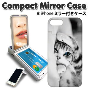 �~���[�t�� DM�ցF�������� �~���[�t�� �X�}�z�P�[�X iPhone8 �P�[�X iPhone7 iPhoneX �n�[�h�P�[�X ���t�� �A�C�t�H�� iphone7�P�[�X iphone8�P�[�X iphonex�P�[�X �A�C�t�H�� 8 �P�[�X ���킢�� �X�}�C�� 