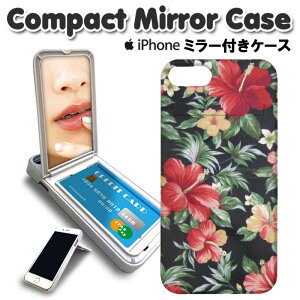 �~���[�t�� �~���[�t�� �X�}�z�P�[�X iPhone8 �P�[�X iPhone7 iPhoneX �n�[�h�P�[�X ���t�� �A�C�t�H�� iphone7�P�[�X iphone8�P�[�X iphonex�P�[�X �A�C�t�H�� 8 �P�[�X iphone�P�[�X �T�[�t�@�[ �T�[�t�B��