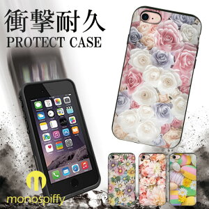 �Ռ��z�� �ϏՌ� �������� �X�}�z�P�[�X iPhone8 �P�[�X iPhone7 iPhoneX �n�[�h�P�[�X �A�C�t�H��x�P�[�X iphone7�P�[�X iphone8�P�[�X iphonex�P�[�X iphone x �P�[�X �A�C�t�H��8 �P�[�X �A�C�t�H��7 �P�[