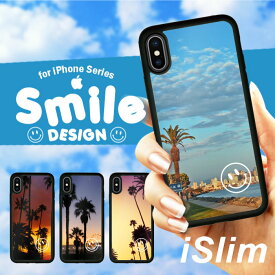 iSlim セール 送料無料iPhone13 iPhone12 iPhone11 ハードケース スマホケース アイフォンxケース iPhone7ケース iphone8ケース iphonexケース アイフォンカバー アイフォンケース アロハ 南国 ハワイ ハワイアン スマイル スマイリー にこちゃん ニコちゃん