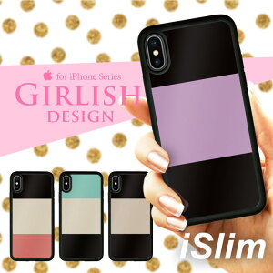iSlim Z[ iPhone13 iPhone12 iPhone11 n[hP[X X}zP[X ACtHxP[X iPhone7P[X iphone8P[X iphonexP[X gуJo[ gуP[X ACtHJo[ ACtHP[X o