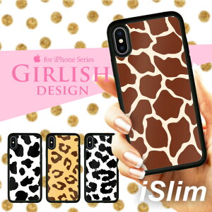 iSlim Z[ iPhone13 iPhone12 iPhone11 n[hP[X X}zP[X ACtHxP[X iPhone7P[X iphone8P[X iphonexP[X gуJo[ gуP[X ACtHJo[ ACtHP[X A