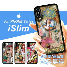 iSlim セール 送料無料iPhone13 iPhone12 iPhone11 ハードケース スマホケース アイフォンxケース iPhone7ケース iphone8ケース iphonexケース 携帯カバー 携帯ケース アイフォンカバー アイフォンケース ビンテージ ヴィンテージ 映画 オシャレ レトロ ポップ