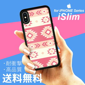 楽天市場 チャムス セール ケース カバー スマートフォン 携帯電話アクセサリー スマートフォン タブレットの通販