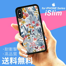 iSlim セール 送料無料iPhone13 iPhone12 iPhone11 ハードケース スマホケース アイフォンxケース iPhone7ケース iphone8ケース iphonexケース 携帯カバー 携帯ケース アイフォンカバー アイフォンケース 花柄 フラワー 薔薇 薔薇柄 バラ かわいい 可愛い ピンク