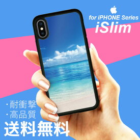 iSlim セール 送料無料iPhone13 iPhone12 iPhone11 ハードケース スマホケース アイフォンxケース iPhone7ケース iphone8ケース iphonexケース 携帯カバー アイフォンカバー アイフォンケース サーフ サマー 海 アロハ 南国 浜辺 ハワイ ハワイアン トロピカル