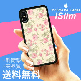 iSlim セール 送料無料iPhone13 iPhone12 iPhone11 ハードケース スマホケース アイフォンxケース iPhone7ケース iphone8ケース iphonexケース 携帯カバー 携帯ケース アイフォンカバー アイフォンケース 花柄 フラワー フラワー柄 フラワー かわいい 可愛い ピンク