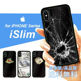 iSlim セール 送料無料iPhone13 iPhone12 iPhone11 ハードケース スマホケース アイフォンxケース iPhone7ケース iphone8ケース iphonexケース 携帯カバー 携帯ケース アイフォンカバー アイフォンケース
