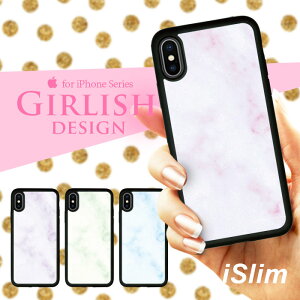 �������� �ϏՌ� iPhone�P�[�X �X�}�z�P�[�X �g�уP�[�X �n�[�h�P�[�X iphone17 iphone16 iphone15 iphoneSE mini pro promax plus �嗝�� �}�[�u�� �Y�� �I�X�X�� �p�X�e�� ���킢��