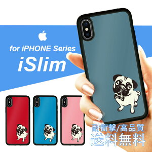 iSlim Z[ iPhone13 iPhone12 iPhone11 n[hP[X X}zP[X ACtHxP[X iPhone7P[X iphone8P[X iphonexP[X gуJo[ gуP[X ACtHJo[ ACtHP[X A