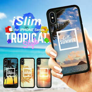 �������� �ϏՌ� iPhone�P�[�X �X�}�z�P�[�X �g�уP�[�X �n�[�h�P�[�X iphone17 iphone16 iphone15 iphoneSE mini pro promax plus �T�[�t �T�}�[ �C �A���n �썑 �l�� �n���C �n���C�A�� �g���s�J��