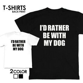 tシャツ 送料無料 半袖 アメカジ サーフ surf ロゴ カジュアル ストリート トップス プリントTシャツ メッセージtシャツ文字tシャツ ロゴ tee シンプル カットソー トレンド メンズ レディース おしゃれ プリント 定番 名言 格言 語録 名言 S M L XL ティーシャツ 春 夏