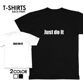 tシャツ 半袖 アメカジ サーフ surf ロゴ カジュアル ストリート トップス プリントTシャツ メッセージtシャツ文字tシャツ ロゴ tee シンプル カットソー トレンド メンズ レディース おしゃれ プリント 定番 名言 格言 語録 名言 S M L XL ティーシャツ 春 夏