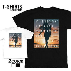 tシャツ 送料無料 半袖 アメカジ サーフ サーフ系 surf カレッジ カジュアル ロゴ フォトT カジュアル トップス プリントTシャツ tee カットソー メンズ レディース ユニセックス S M L ティーシャツ ゆったり 綿100% ハワイ ハワイアン ビーチ サマー 西海岸 カリフォルニア