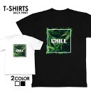 tシャツ 送料無料 半袖 アメカジ サーフ サーフ系 surf カレッジ カジュアル ロゴ フォトT カジュアル トップス プリントTシャツ tee カットソー メンズ レディース ユニセックス S M L ティーシャツ ゆったり 綿100% ハワイ ハワイアン ビーチ サマー 西海岸 カリフォルニア