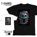 tシャツ 半袖 アメカジ サーフ サーフ系 surf カレッジ カジュアル ロゴ フォトT カジュアル トップス プリントTシャツ tee カットソー メンズ レディース ユニセックス S M L ティーシャツ ゆったり 綿100% ドクロ 髑髏 ガイコツ スカル