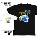 tシャツ 送料無料 半袖 アメカジ サーフ サーフ系 surf カレッジ カジュアル ロゴ フォトT カジュアル トップス プリントTシャツ tee カットソー メンズ レディース ユニセックス S M L ティーシャツ ゆったり 綿100% ハワイ ハワイアン ビーチ サマー 西海岸 カリフォルニア