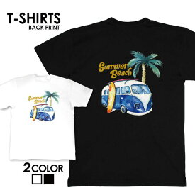 tシャツ 半袖 アメカジ サーフ サーフ系 surf カレッジ カジュアル ロゴ フォトT カジュアル トップス プリントTシャツ tee カットソー メンズ レディース ユニセックス S M L ティーシャツ ゆったり 綿100% ハワイ ハワイアン ビーチ サマー 西海岸 カリフォルニア