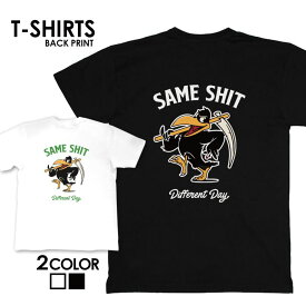 tシャツ 送料無料 半袖 アメカジ サーフ サーフ系 surf カレッジ カジュアル ロゴ フォトT カジュアル トップス プリントTシャツ tee カットソー メンズ レディース ユニセックス S M L ティーシャツ ゆったり 綿100% ハワイ ハワイアン ビーチ サマー 西海岸 カリフォルニア