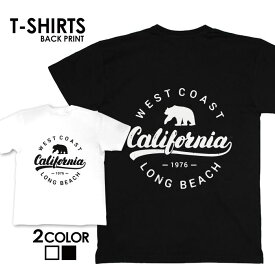 tシャツ 送料無料 半袖 アメカジ サーフ サーフ系 surf カレッジ カジュアル ロゴ フォトT カジュアル トップス プリントTシャツ tee カットソー メンズ レディース ユニセックス S M L ティーシャツ ゆったり 綿100% ハワイ ハワイアン ビーチ サマー 西海岸 カリフォルニア