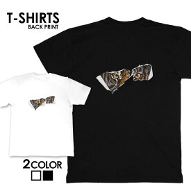 楽天市場 イラスト Tシャツ カットソー トップス メンズファッションの通販 楽天市場 イラスト Tシャツ カットソー トップス メンズファッションの通販
