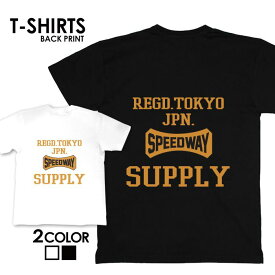 tシャツ 半袖 アメカジ サーフ サーフ系 surf カレッジ カジュアル ロゴ フォトT カジュアル トップス プリントTシャツ tee カットソー メンズ レディース ユニセックス S M L ティーシャツ ゆったり 綿100% ハワイ ハワイアン ビーチ サマー 西海岸 カリフォルニア