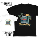 tシャツ 送料無料 半袖 アメカジ サーフ サーフ系 surf カレッジ カジュアル ロゴ フォトT カジュアル トップス プリントTシャツ tee カットソー メンズ レディース ユニセックス S M L ティーシャツ ゆったり 綿100% ハワイ ハワイアン ビーチ サマー 西海岸 カリフォルニア