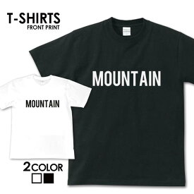 tシャツ 送料無料 半袖 アメカジ サーフ surf ロゴ カジュアル ストリート トップス プリントTシャツ メッセージtシャツ文字tシャツ ロゴ tee シンプル カットソー トレンド メンズ レディース おしゃれ プリント 定番 名言 格言 語録 名言 S M L XL ティーシャツ 春 夏
