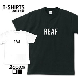 tシャツ 送料無料 半袖 アメカジ サーフ surf ロゴ カジュアル ストリート トップス プリントTシャツ メッセージtシャツ文字tシャツ ロゴ tee シンプル カットソー トレンド メンズ レディース おしゃれ プリント 定番 名言 格言 語録 名言 S M L XL ティーシャツ 春 夏
