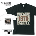tシャツ 送料無料 半袖 アメカジ サーフ surf カレッジ ロゴ カジュアル ストリート トップス プリントTシャツ ティーシャツ ロゴ tee シンプル カットソー トレンド メンズ レディース おしゃれ プリント 名言 S M L XL ティーシャツ 春 夏 アメリカン ビンテージ