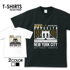 tシャツ 送料無料 半袖 アメカジ サーフ surf カレッジ ロゴ カジュアル ストリート トップス プリントTシャツ ティーシャツ ロゴ tee シンプル カットソー トレンド メンズ レディース おしゃれ プリント 名言 S M L XL ティーシャツ 春 夏 ニューヨーク NY