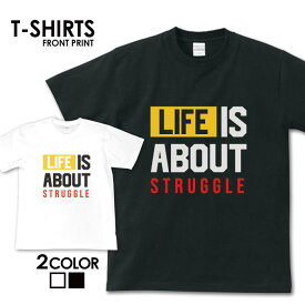 tシャツ 送料無料 半袖 アメカジ サーフ surf カレッジ ロゴ カジュアル ストリート トップス プリントTシャツ ティーシャツ ロゴ tee シンプル カットソー トレンド メンズ レディース おしゃれ プリント 名言 S M L XL ティーシャツ 春 夏 ニューヨーク NY