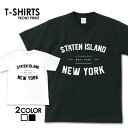 tシャツ 送料無料 半袖 アメカジ サーフ surf カレッジ ロゴ カジュアル ストリート トップス プリントTシャツ ティーシャツ ロゴ tee シンプル カットソー トレンド メンズ レディース おしゃれ プリント 名言 S M L XL ティーシャツ 春 夏 ニューヨーク NY