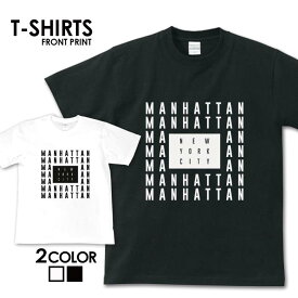 tシャツ 送料無料 半袖 アメカジ サーフ surf カレッジ ロゴ カジュアル ストリート トップス プリントTシャツ ティーシャツ ロゴ tee シンプル カットソー トレンド メンズ レディース おしゃれ プリント 名言 S M L XL ティーシャツ 春 夏 ニューヨーク NY