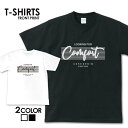 tシャツ 送料無料 半袖 アメカジ サーフ surf カレッジ ロゴ カジュアル ストリート トップス プリントTシャツ ティーシャツ ロゴ tee シンプル カットソー トレンド メンズ レディース おしゃれ プリント 名言 S M L XL ティーシャツ 春 夏 アメリカン ビンテージ
