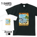 tシャツ 送料無料 半袖 アメカジ サーフ surf カレッジ ロゴ カジュアル ストリート トップス プリントTシャツ ティーシャツ ロゴ tee シンプル カットソー トレンド メンズ レディース おしゃれ プリント 名言 S M L XL ティーシャツ 春 夏 ハワイ ビーチ サマー