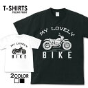 tシャツ 半袖 アメカジ サーフ surf カレッジ ロゴ カジュアル ストリート トップス プリントTシャツ ティーシャツ ロゴ tee シンプル カットソー トレンド メンズ レディース おしゃれ プリント 名言 S M L XL ティーシャツ 春 夏 アメリカン ビンテージ バイク